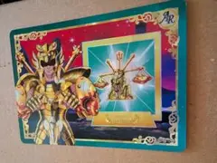 Item thumbnail for item 3e4e7df2-7bcb-4d65-82f9-f8478ceed1fa