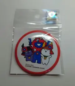 Item thumbnail for item 6daa120f-27a6-4532-92c8-da6189769340