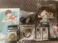 ハイキュー　及川徹　セット