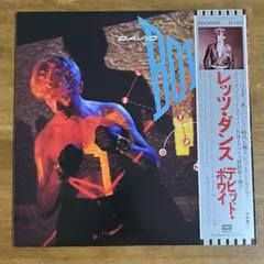 デビッド・ボウイのアナログレコード名盤5枚セット！『レッツ・ダンス』ほか デビッド・ボウイのアナログレコード名盤5枚セット！『レッツ
