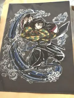 鬼滅の刃　EDロールクリアファイル　富岡義勇　一点のみ　新品未開封　希少