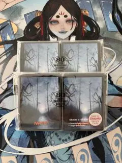 MTG アンヒンジド　スリーブ　沼