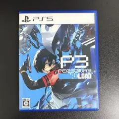 PS5 ペルソナ3リロード 通常版