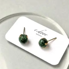 Item thumbnail for item ed74c14a-c625-4f0c-8ca1-34feb8e91ec2