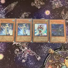 遊戯王まとめ売り④