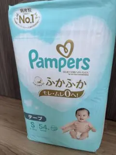 パンパース　テープ Sサイズ