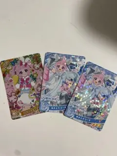 アイプリカードまとめ売り