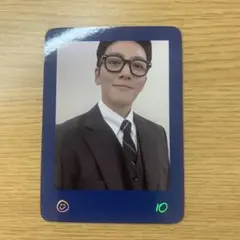 Item thumbnail for item a9703bec-68f7-4754-9e4e-550df18fdb01