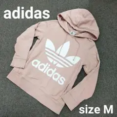 adidas アディダス 裏毛プルオーバーパーカー