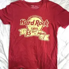 ハードロックカフェ　Hard Rock Cafe Tシャツ 35周年限定　日本