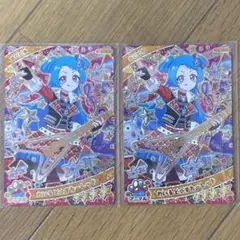 ひみつのアイプリ　ビビ　わいるどすたーレッド