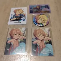 あんスタ　白鳥藍良　まとめ売り