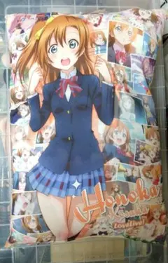 ラブライブ μ's 高坂穂乃果 クッション