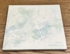 re:plus everlasting truth CD