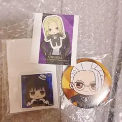 セガラッキーくじオンライン SAKAMOTO DAYS