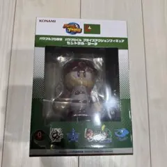 Item thumbnail for item a054e645-c827-48d1-9f62-db9ec4de7852