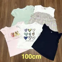 ケイトスペード プティマイン 他☆女の子 まとめ売り 100cm