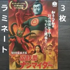 Item thumbnail for item 25e19ba1-5998-498c-9ebd-8b6e243c18ec