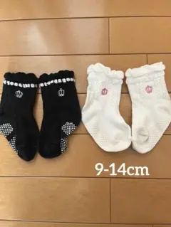 Item thumbnail for item 09ce47fa-d721-4db0-bb70-eec06330a914