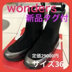 Item thumbnail for item 1876ee8b-79cc-4d9a-9575-c7dfc4eb8092