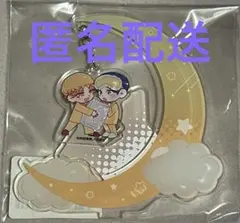 チルシェ マンガ展 池袋　アクスタ 大人になったら抱くからな