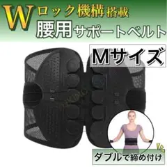 Item thumbnail for item 1f0359bf-b26e-4c5f-ae0b-c536ffc351bc