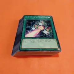 遊戯王　トライアングル・Xスパーク30枚