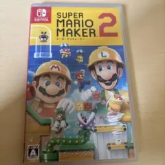 スーパーマリオメーカー2 Nintendo Switch