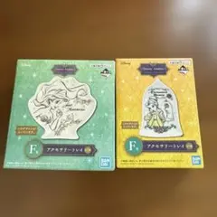 一番くじ　ディズニープリンセス