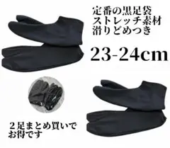 Item thumbnail for item 3db250d7-21e3-40c8-8f73-caa56d5c340c