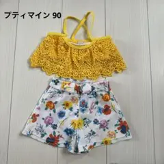Item thumbnail for item 53902e18-87ec-45dd-b797-7d755da5b639