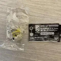 B.LEAGUE マスコット めじるしアクセサリー 宇都宮ブレックス ブレッキー