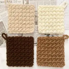 【匿名配送】シンプル　エコタワシ 4枚　カフェカラー　アクリルたわし　お掃除