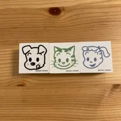 オサムグッズ　スタンプ
