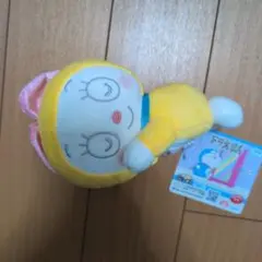 ドラミちゃん　ぬいぐるみ