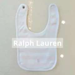 ラルフローレン　ベビースタイ・ビブ　ピンクボーダー