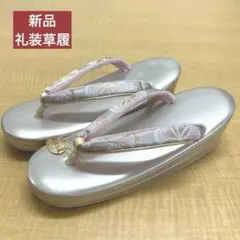 Item thumbnail for item 98a4884c-66b4-48a3-8497-1f95704723c9