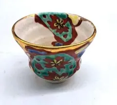 新品・未使用】美濃焼 和田一人 山笑ふ 片口鉢 （和雑貨 四季彩