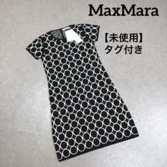 Item thumbnail for item be92452d-18a9-4b6d-82af-26b289af62b9