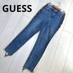 【美品】GUESS ゲス ジーンズ　ロゴライン　切りっぱなし