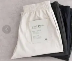 WASHABLE TR CHEF PANTS アーバンリサーチ