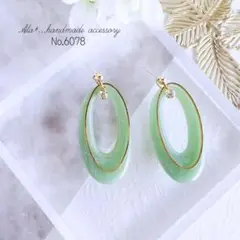 No.6078　グリーンマーブルフープ　ピアス/イヤリング