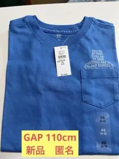 【新品】GAP kids ブラナンベア　Tシャツ　プリント　キッズ　ブルー