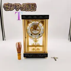 Item thumbnail for item f9456e9d-51dc-4f00-8202-3332f00e7b40