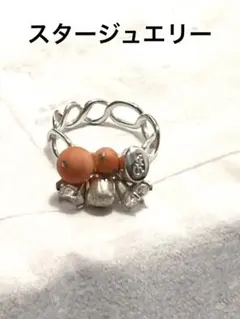 スタージュエリー ジルコニアシルバーリング