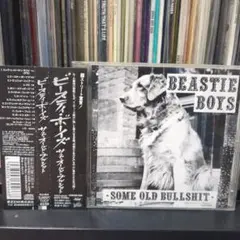2025年最新】some old bullshitの人気アイテム - メルカリ