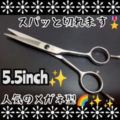 Item thumbnail for item b1597d6f-547d-4c31-9dc0-84e6b15c446e