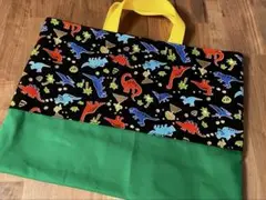 ハンドメイド　レッスンバッグ　恐竜　ブラック×グリーン　ダイナソー