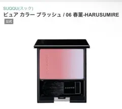 Item thumbnail for item 873a9933-f416-4b8e-88e0-f75c32b02edf