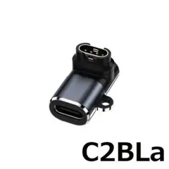 C2BL GARMINコネクター変換アダプターガーミン255265955965む